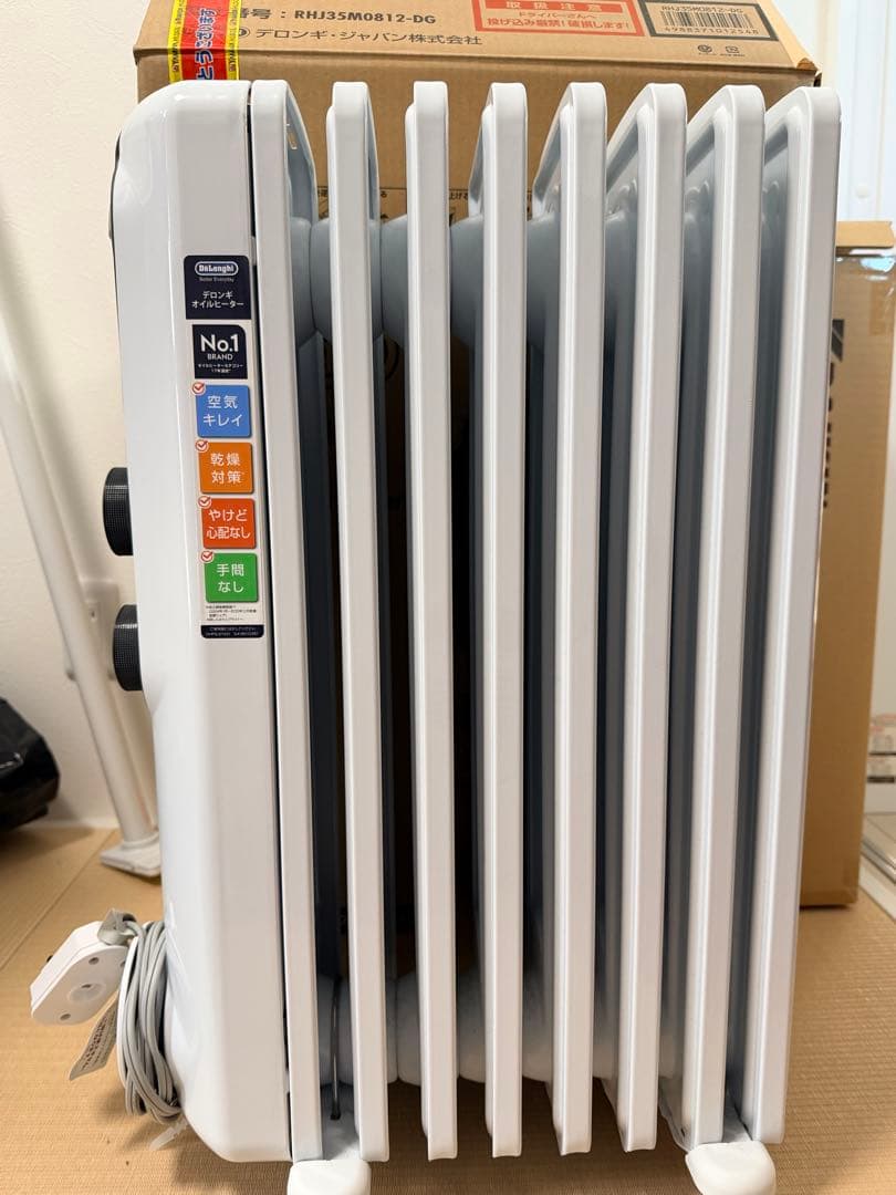 当日発送します！！！値引相談ください♪ DeLonghi オイルヒーター