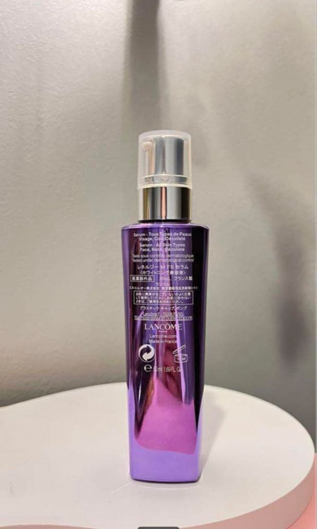 【未使用】ランコム レネルジー M FS セラム ホワイトニング美容液50ml