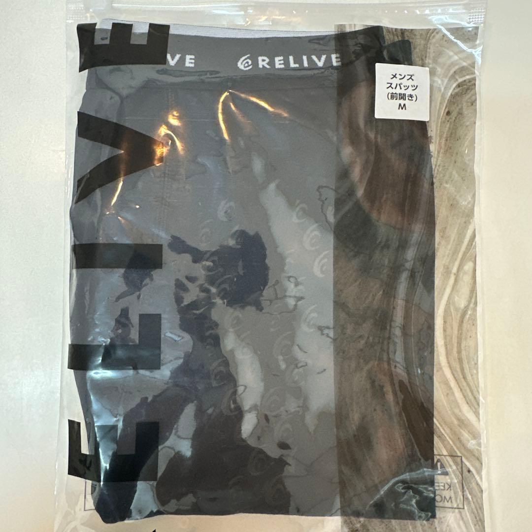 リライブ　メンズスパッツ　Mサイズ