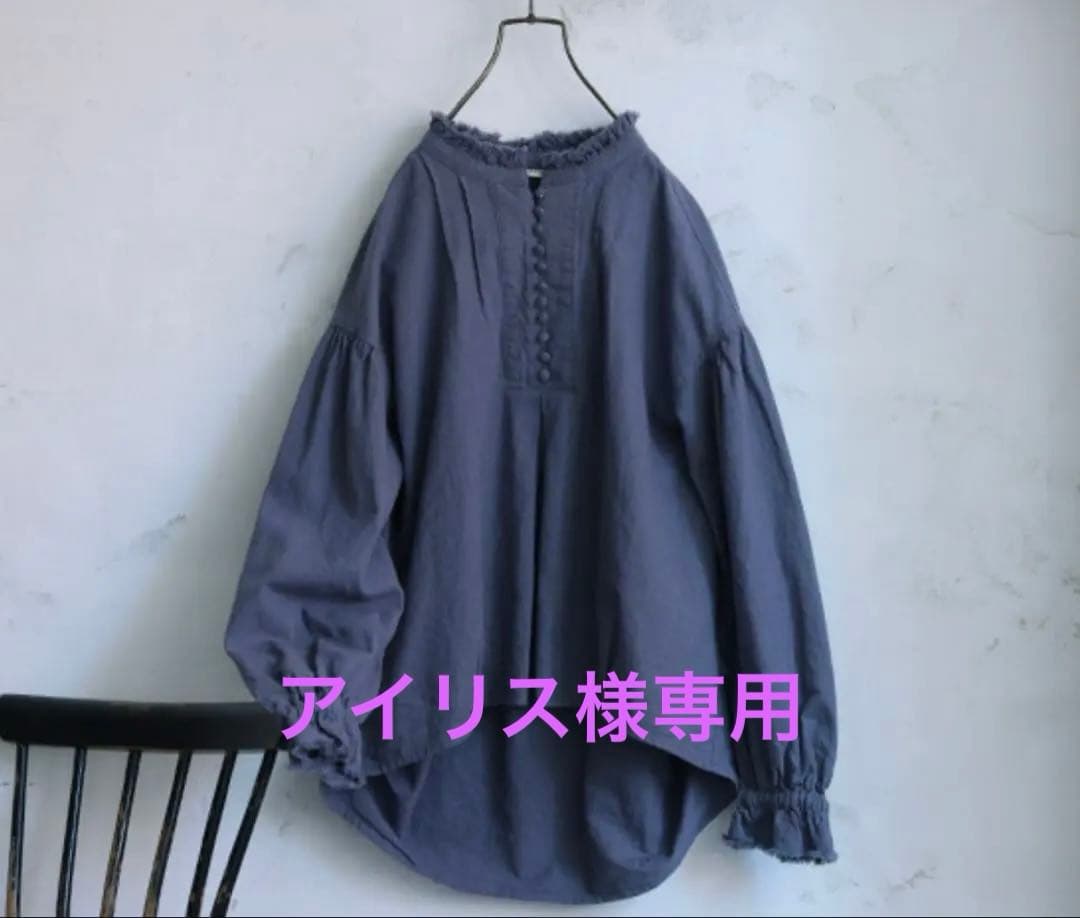 ソウルベリーブラウス　月影のブラウス　グレイッシュブルー