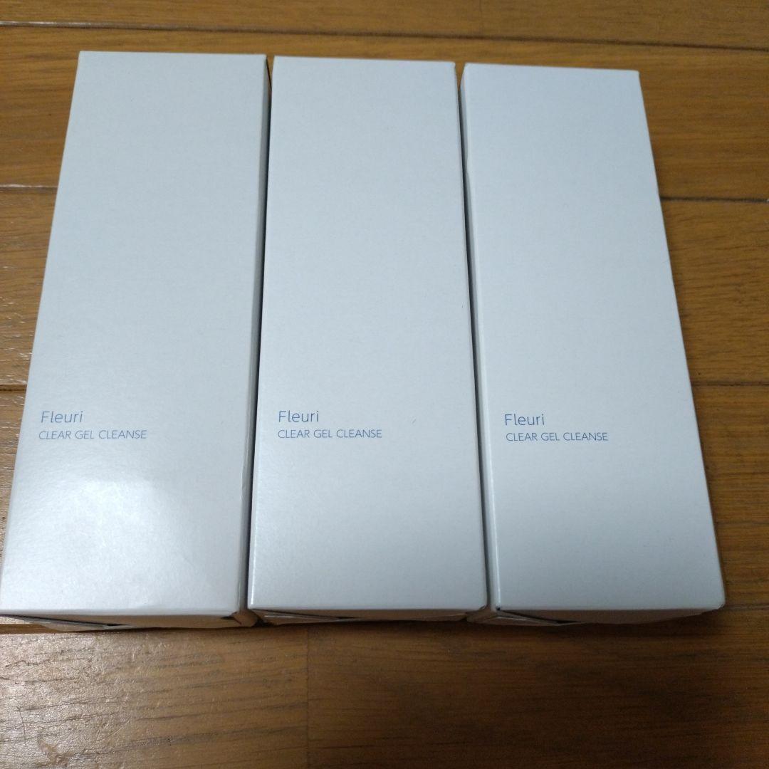 フルリ クリアゲルクレンズ 3本セット