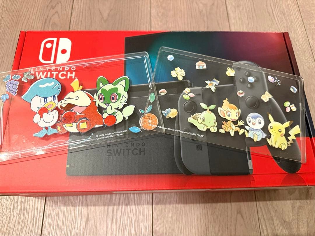 Nintendo Switch 本体 ブラック ドックカバー付き