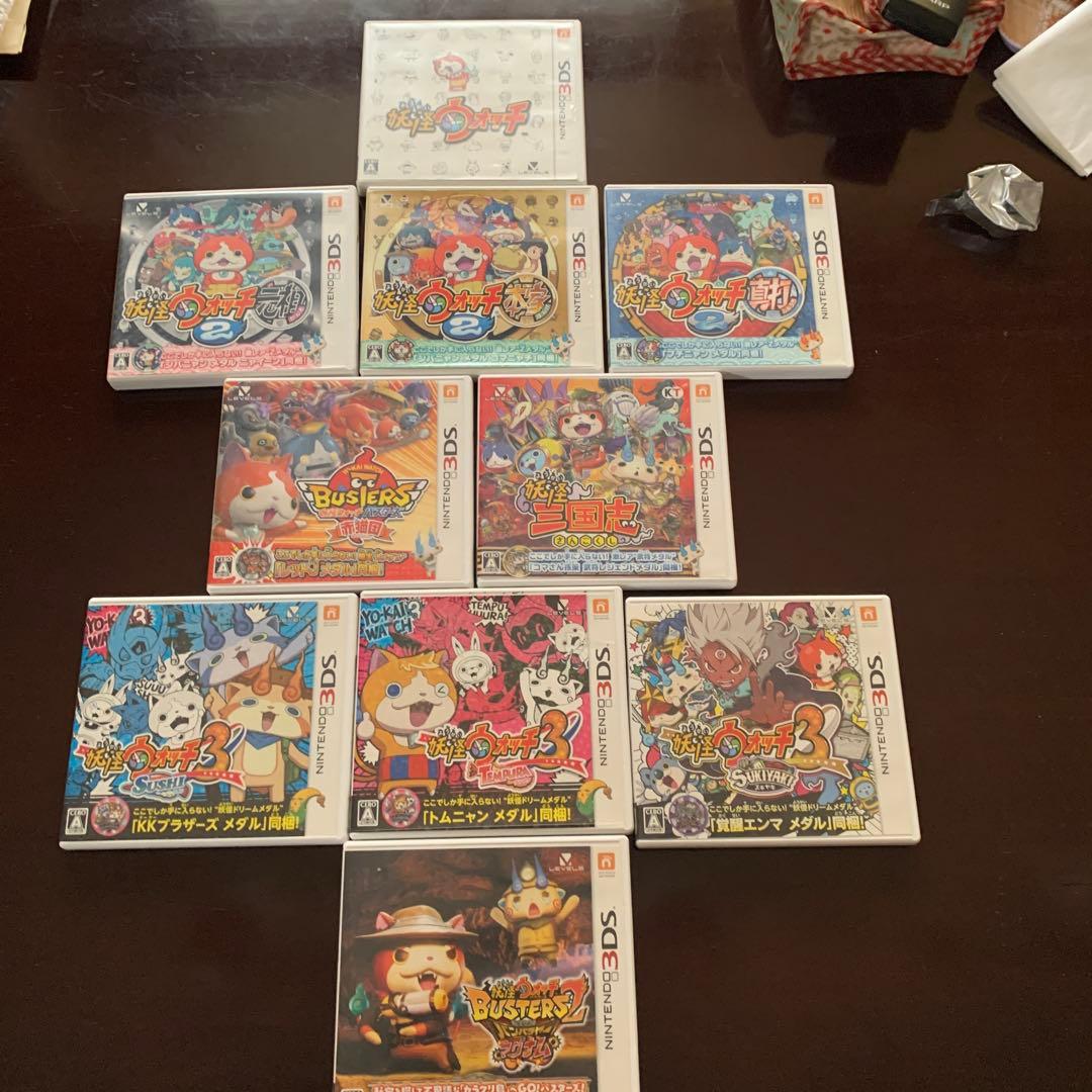 妖怪ウォッチ ソフトセット 3DS