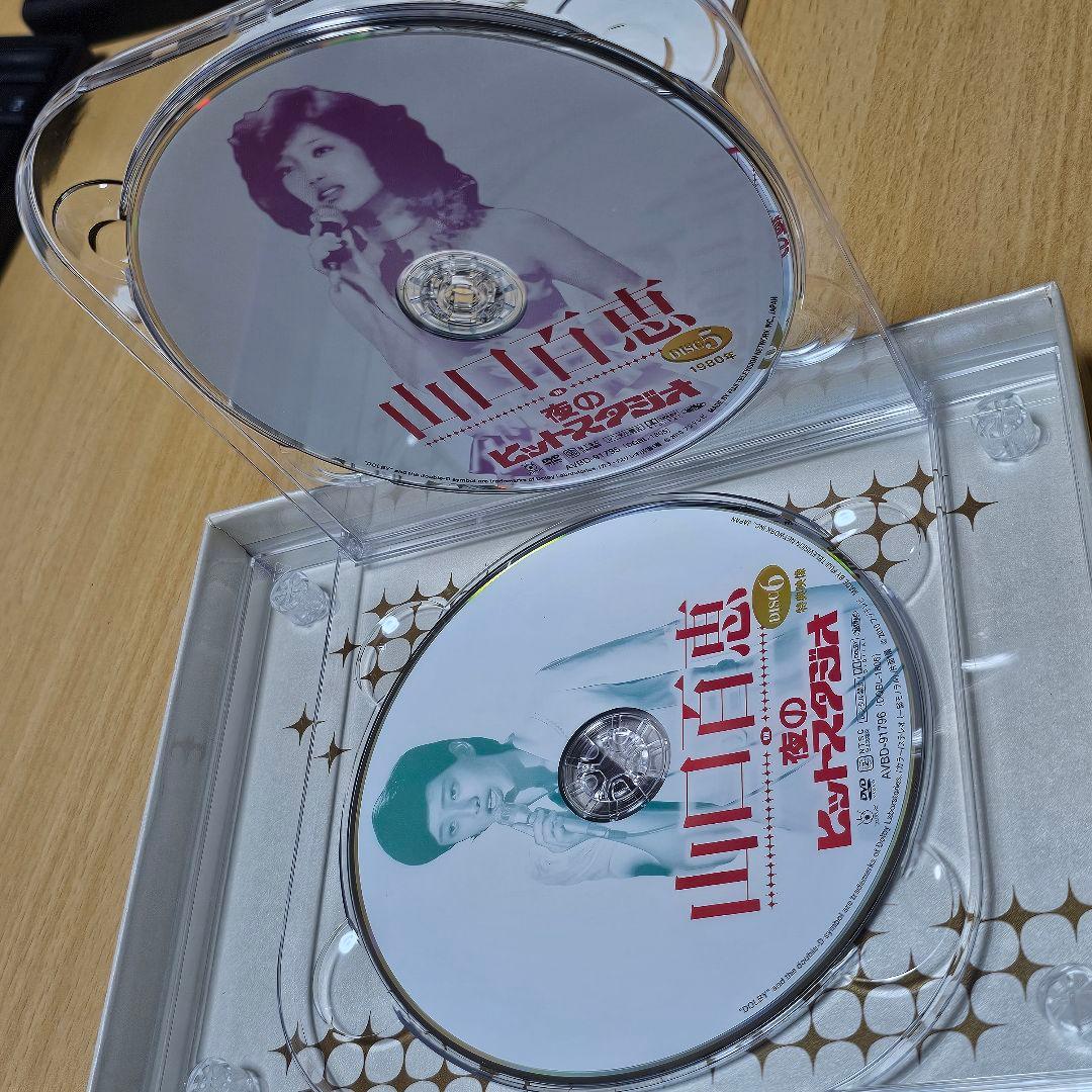 山口百恵 IN 夜のヒットスタジオ DVD-BOX〈6枚組〉