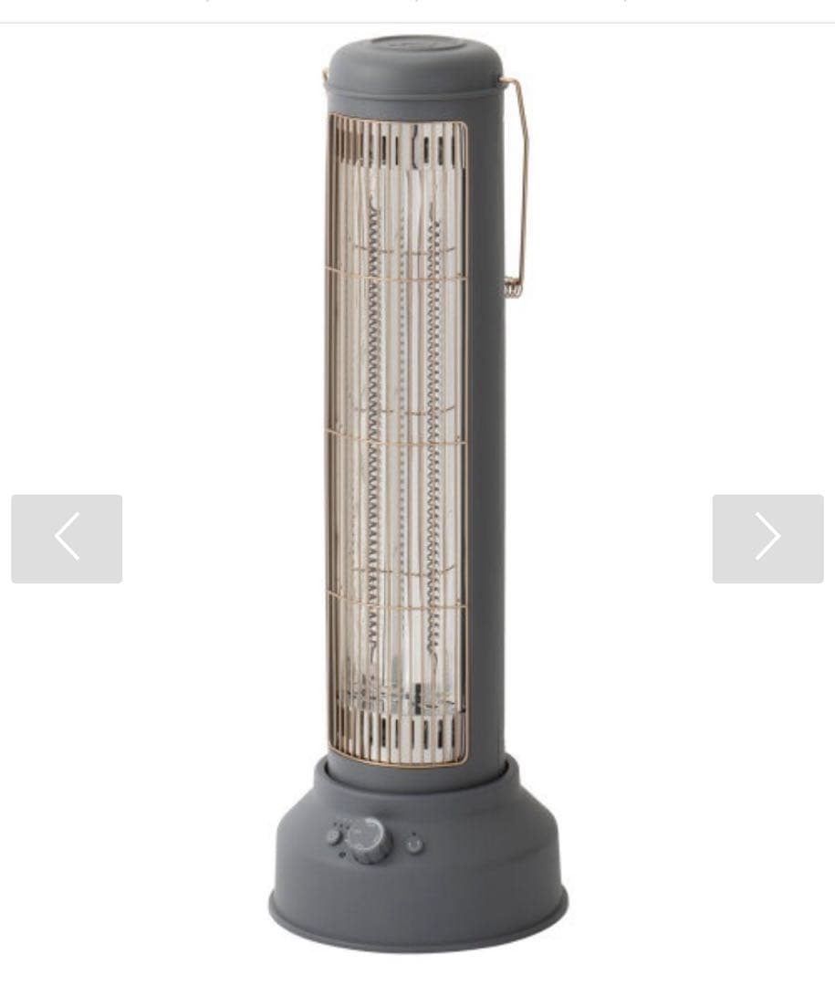 BRUNO カーボンヒーター Nostal Stove wide グレー　未使用