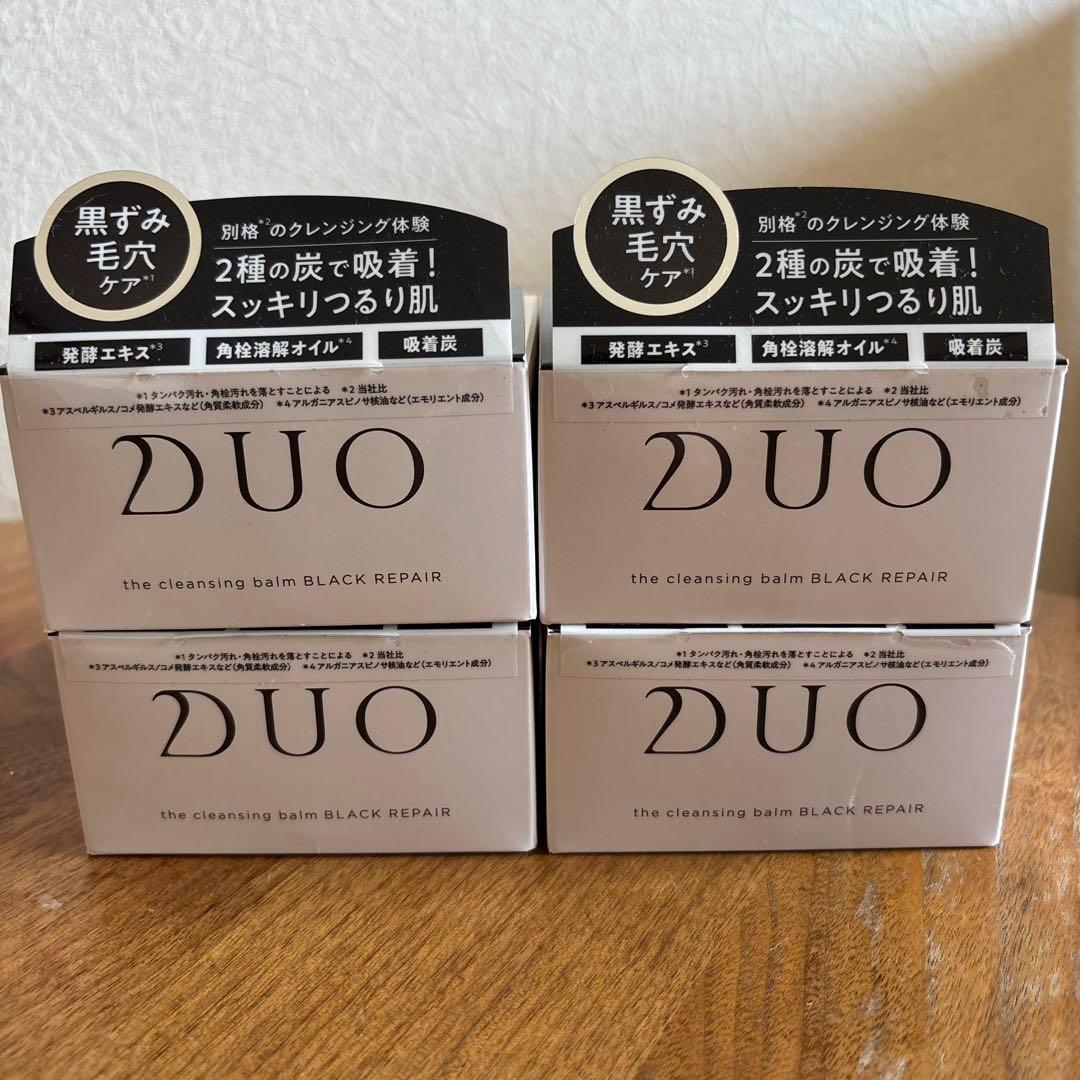 DUO クレンジングバーム ブラックリペア 90g×4個