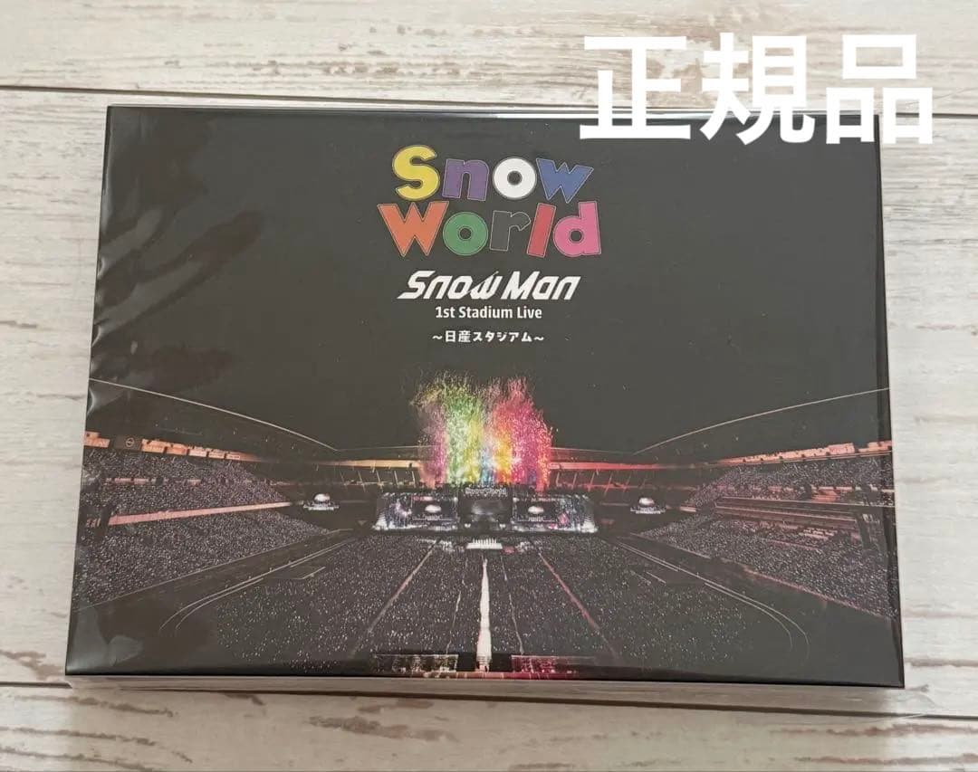 Man 1st Stadium Live  World〜DVD