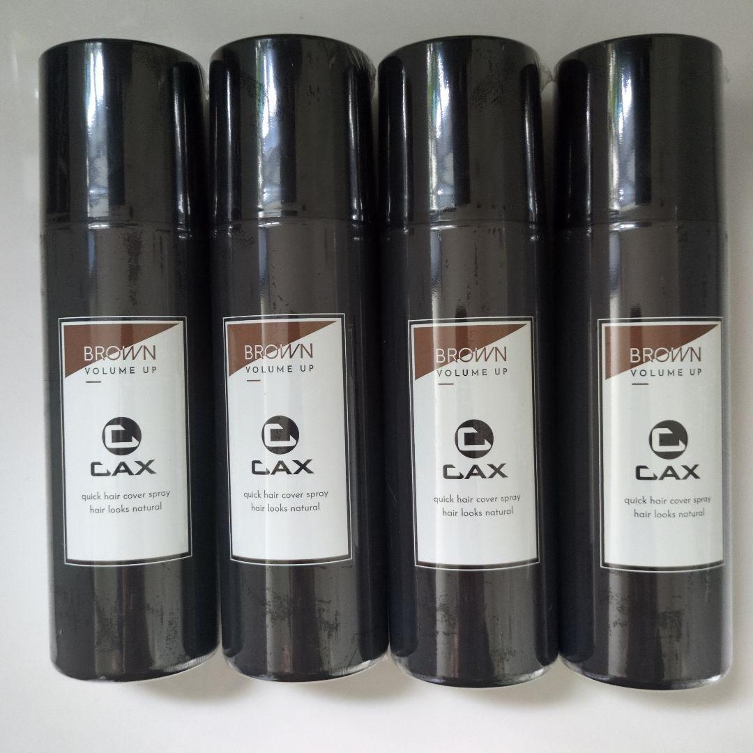 CAX増毛剤　カックス ブラウン　未開封４本