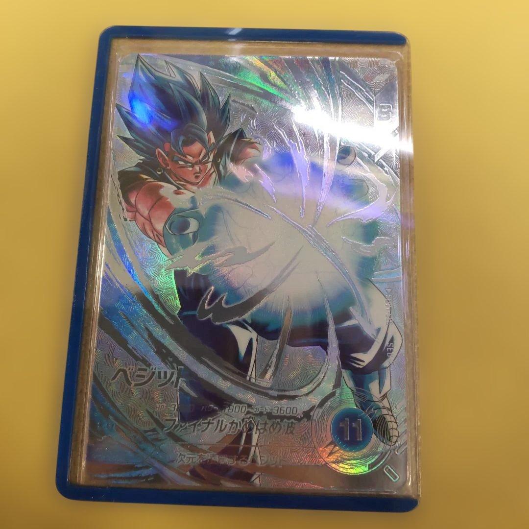 ドラゴンボールダイバーズ　sdv7-sec ベジット　パラレル