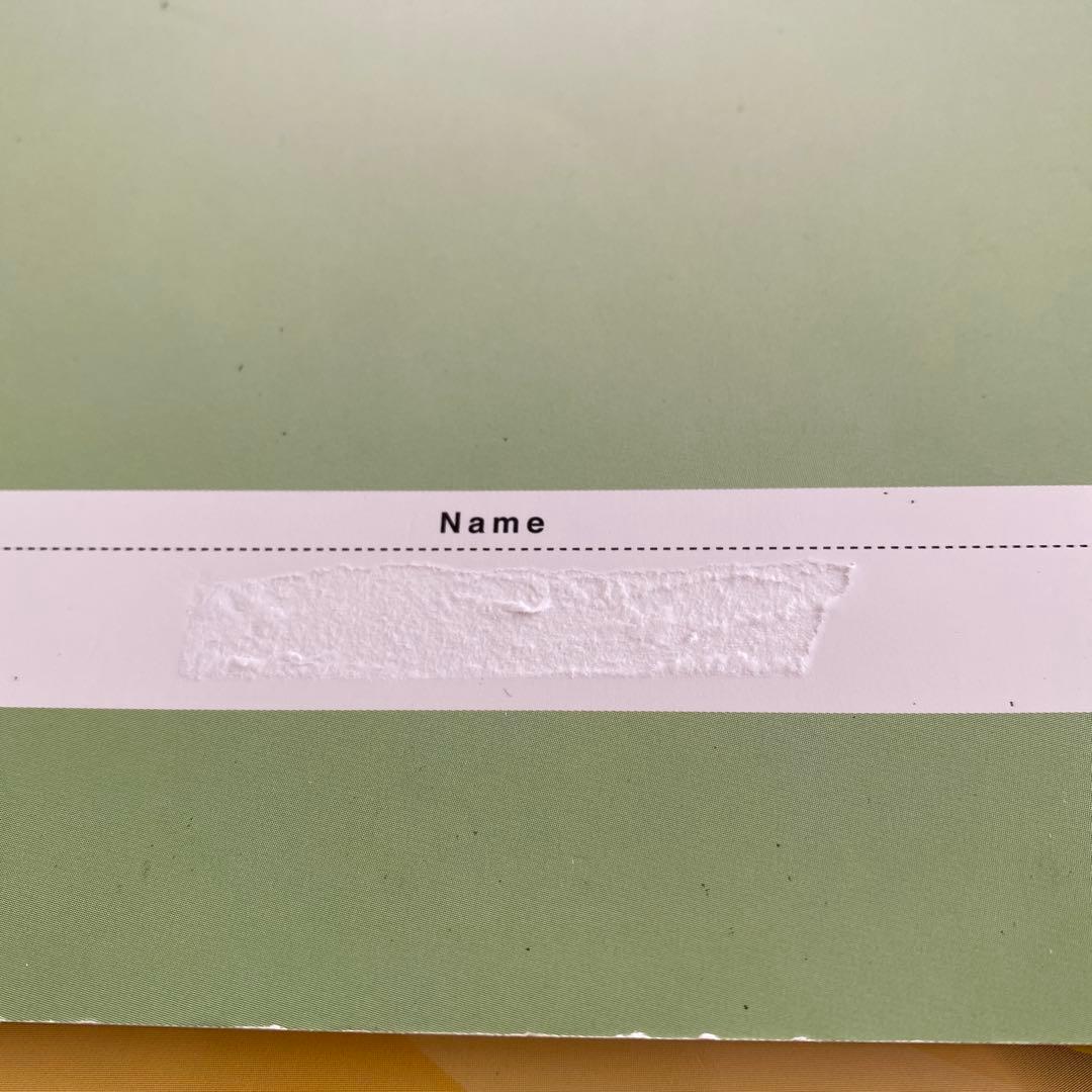 佐鳴予備校 中学2年生 2023年度 5教科ワーク 7冊セット