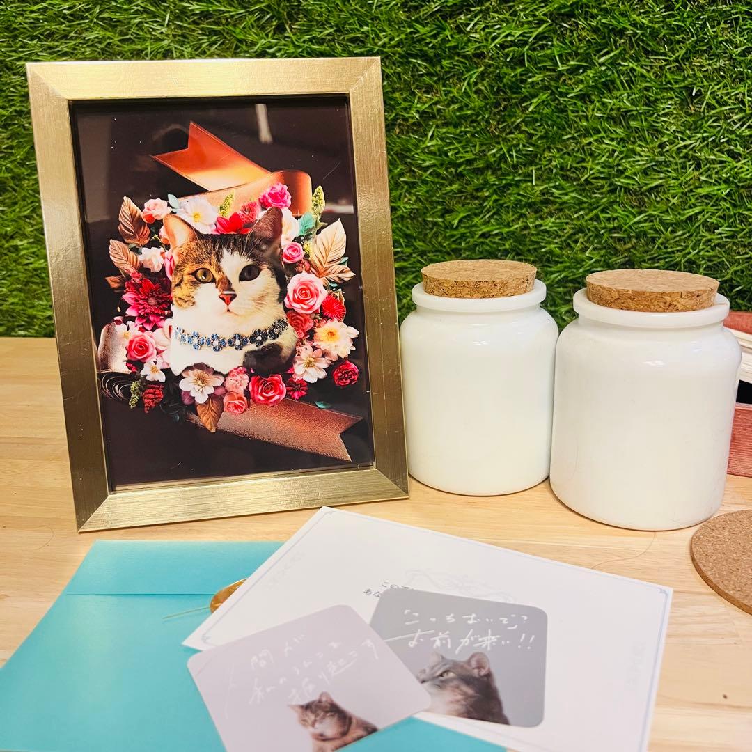 【Eliza】オーダーメイドコラージュ