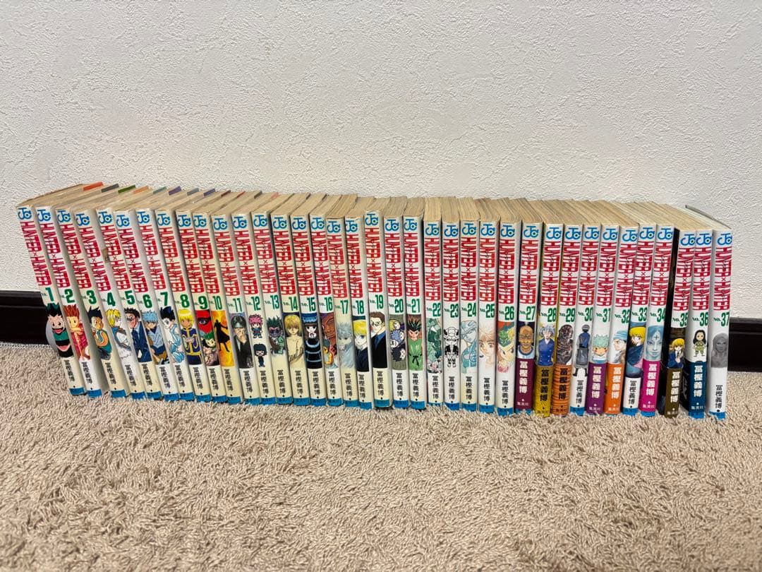 HUNTER×HUNTER 37巻セット　送料込み