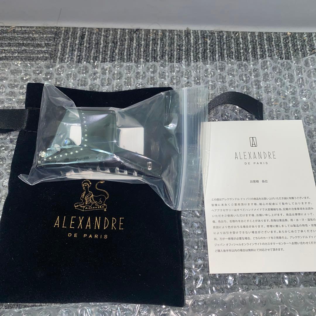 新品ALEXANDRE DE PARIS アレクサンドルドゥパリ　ヘアクリップ