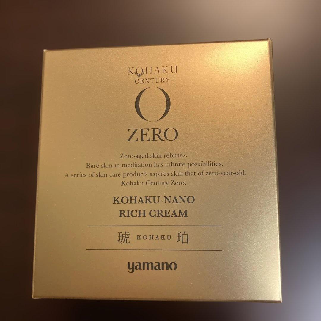 ヤマノ肌コハクセンチュリーゼロコハクナノリッチクリーム35g