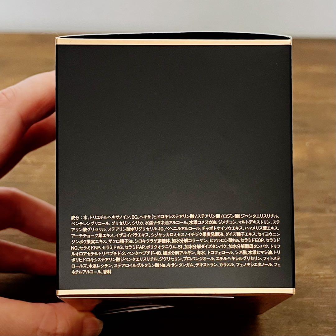 ジェノマー ダーマクリーム 50g