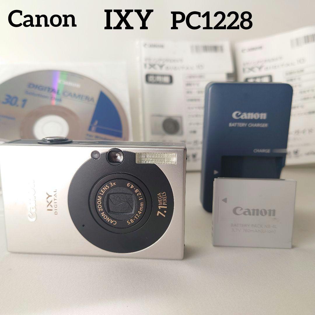 【 動作品 】 Canon キャノン IXY DIGITAL 10 PC1228
