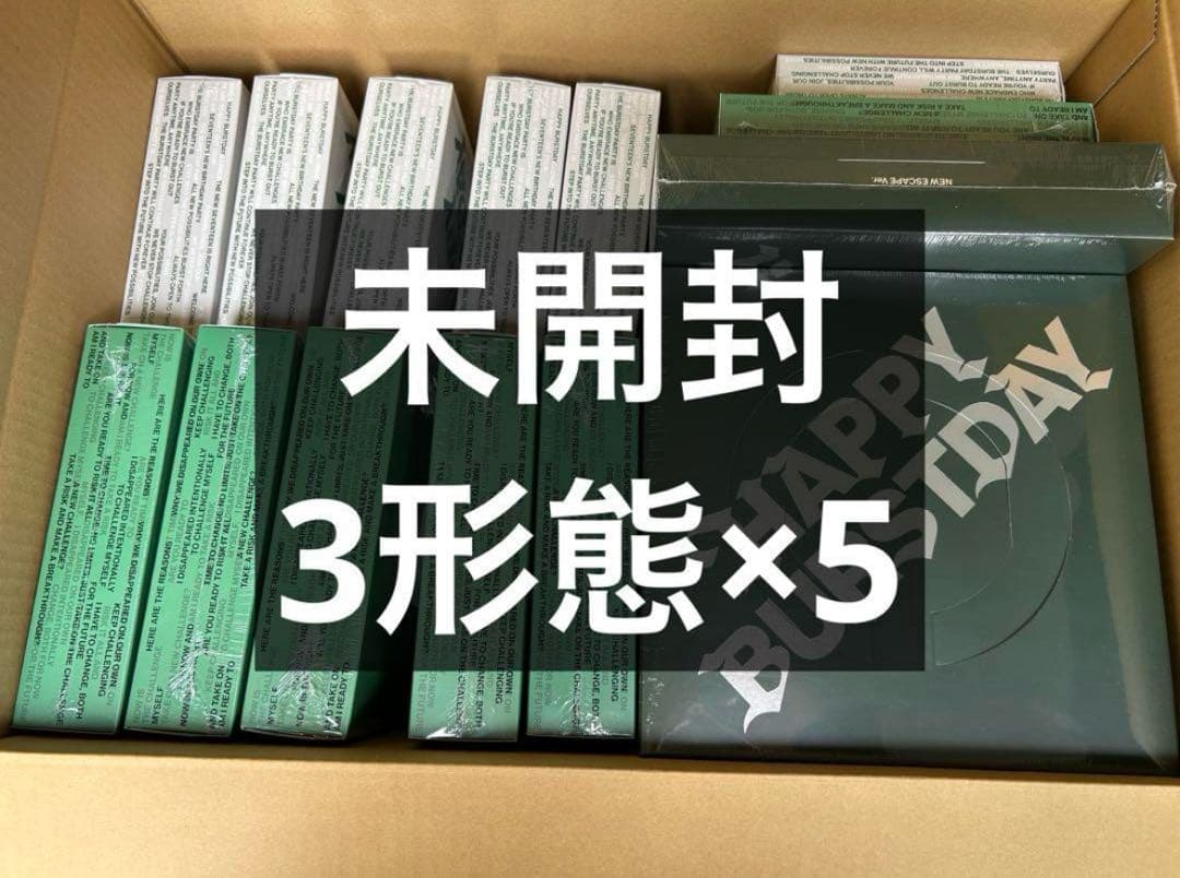 K-POP・アジア SEVENTEEN HAPPY BURSTDAY