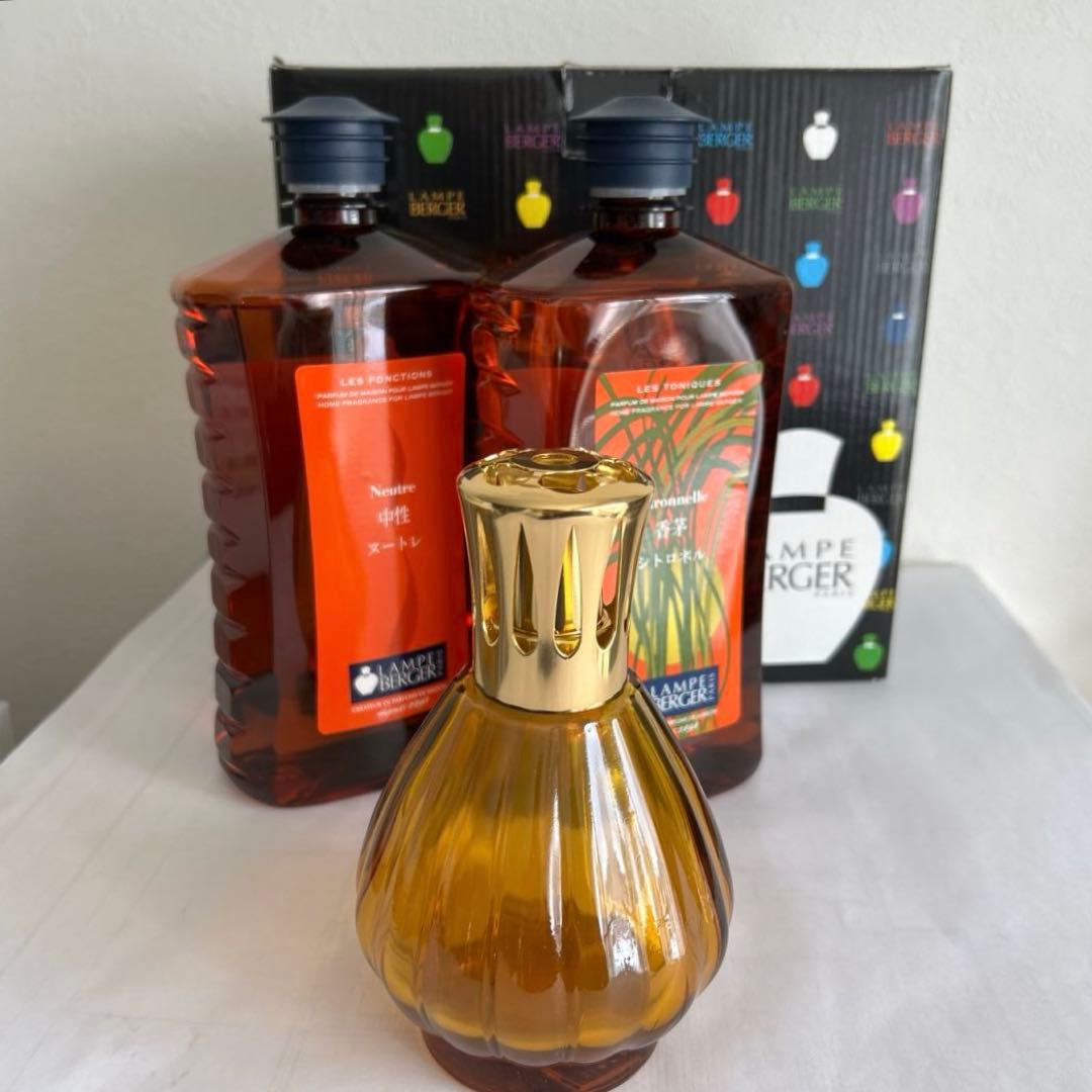 フランス製　ランプベルジェ正規品 アロマランプ ヌートレシトロネル(香茅)