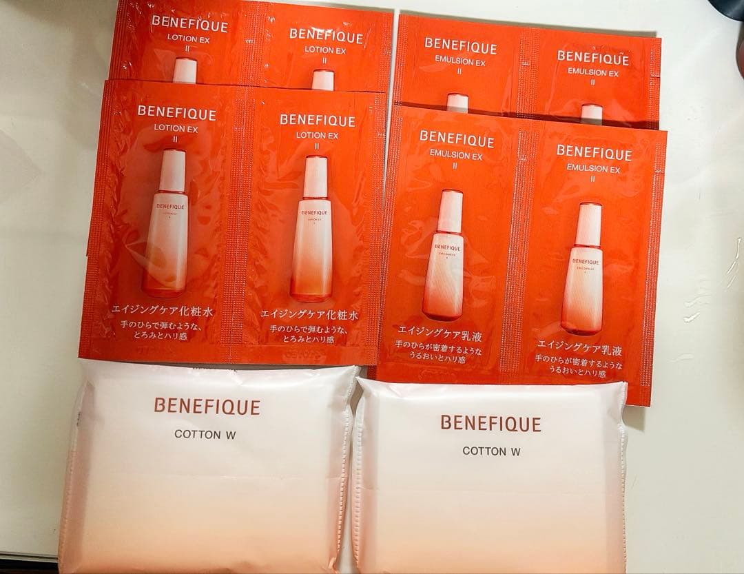 『新品』ベネフィークセラム美容液50ml➕8ml×2個