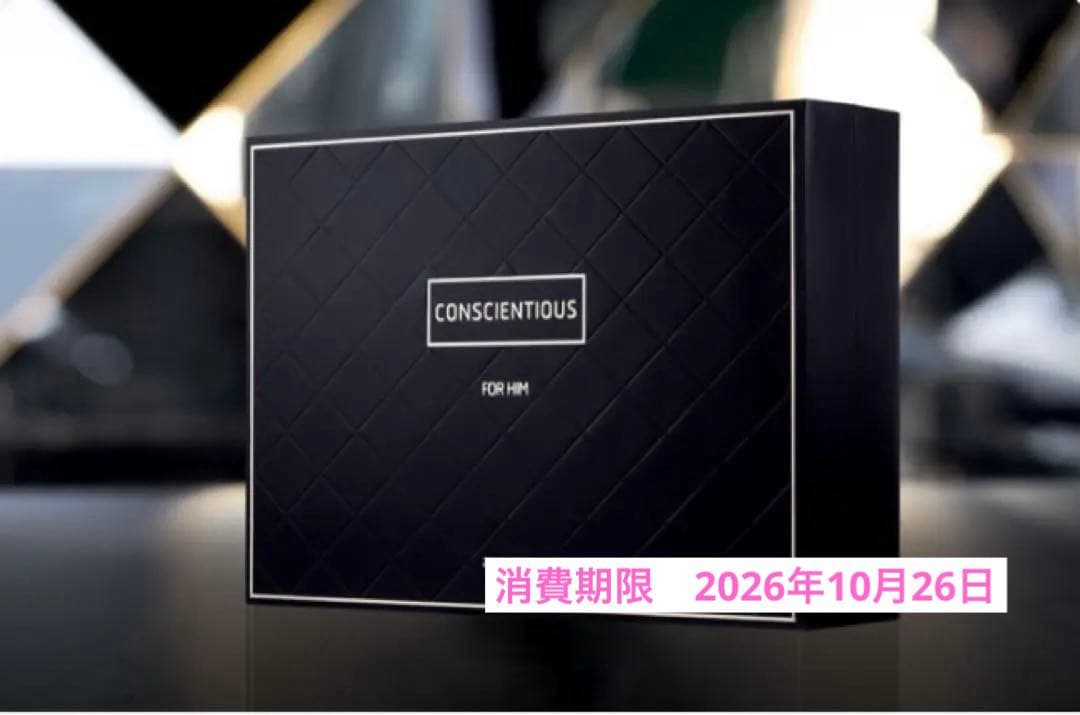 リーウェイ コンシエンシャス マスク　　　　 男性用