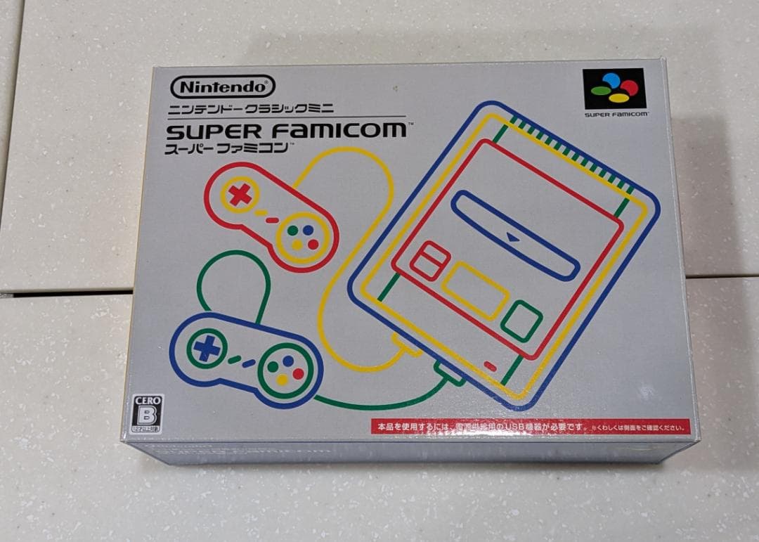 ニンテンドークラシックミニ スーパーファミコン