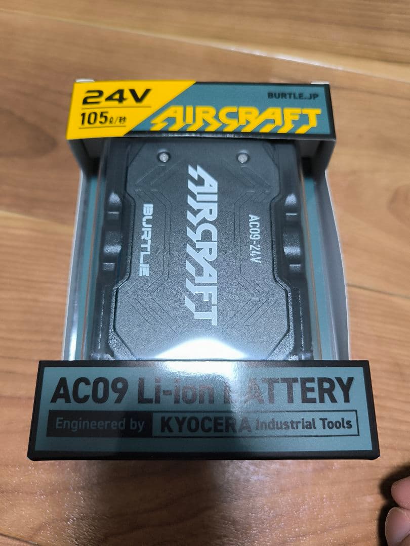 burtle 24v　バッテリー 新品