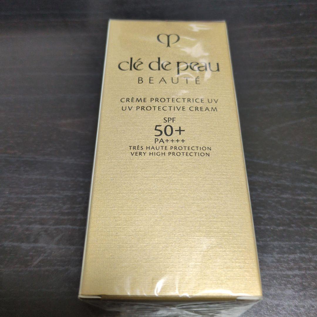 クレドポーポーテ　クレームUV　n　５０g