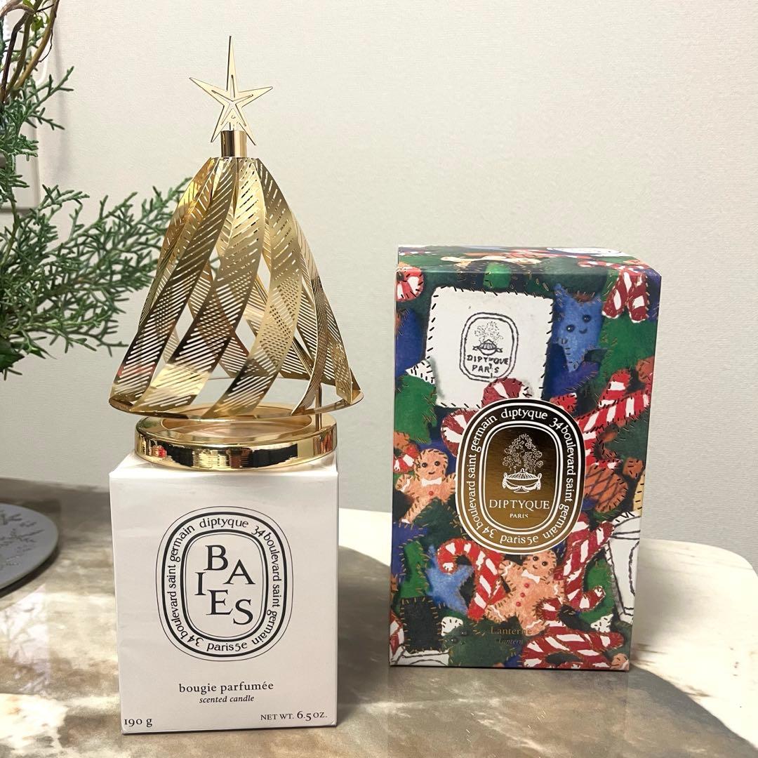 diptyque クリスマス 限定 カルーセル ホリデー キャンドル 190g