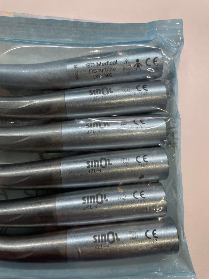 タービン 6点セット