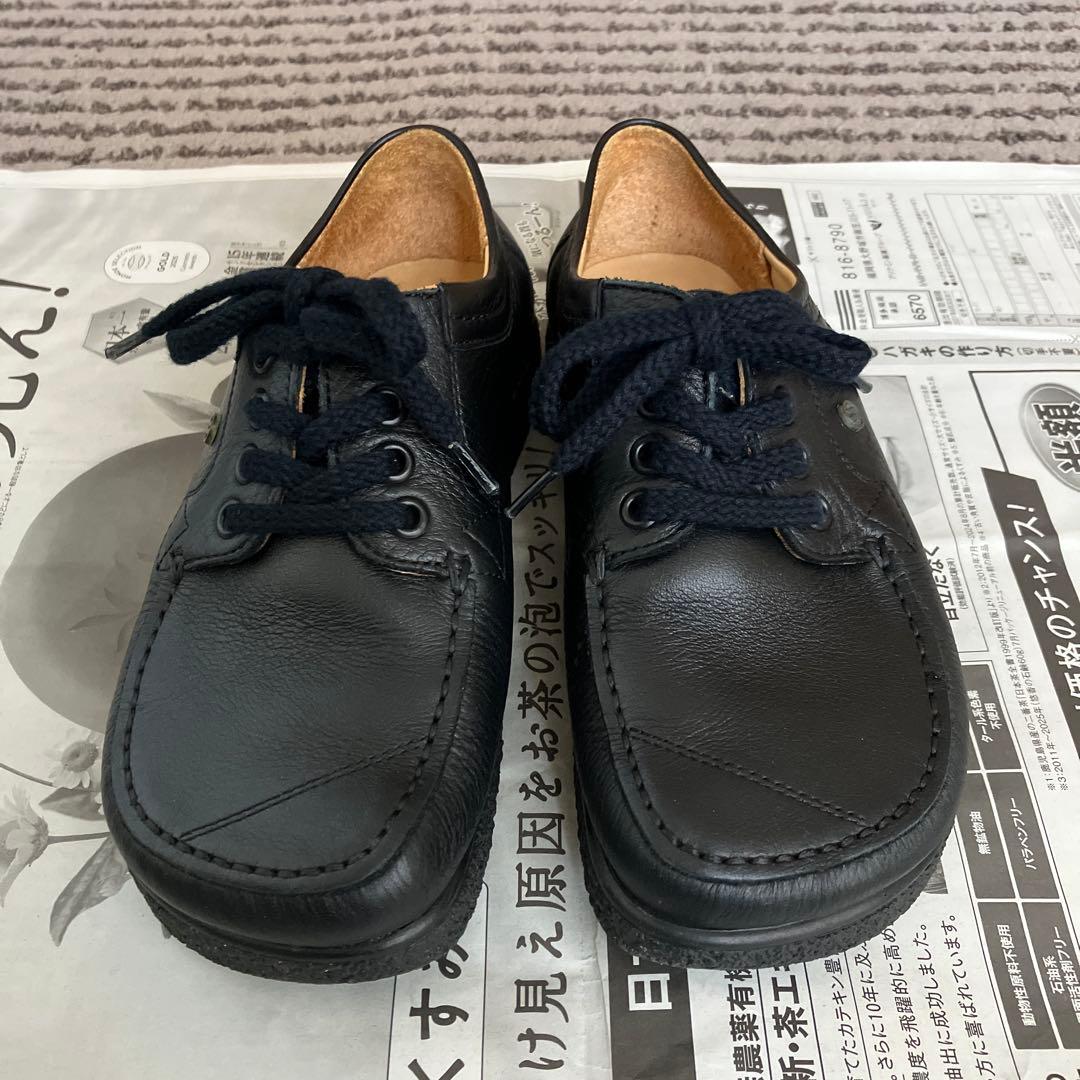 20%OFF! ヤコフォーム　ブラック　23cm