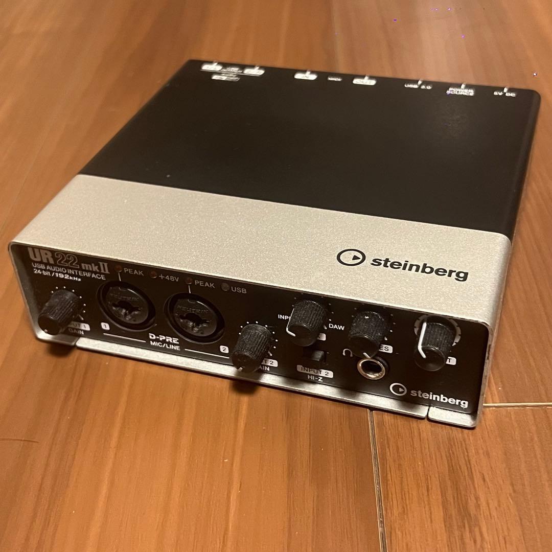 【定番機種】Steinberg UR22 mkII オーディオインターフェイス