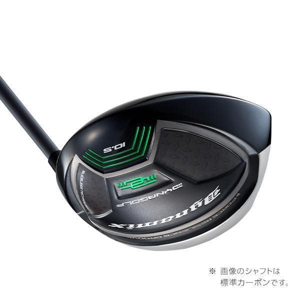 ☆新品 適合最強反発力 ダイナミクスドライバー プレミア飛匠シャフト仕様