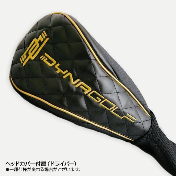 ☆新品 適合最強反発力 ダイナミクスドライバー プレミア飛匠シャフト仕様