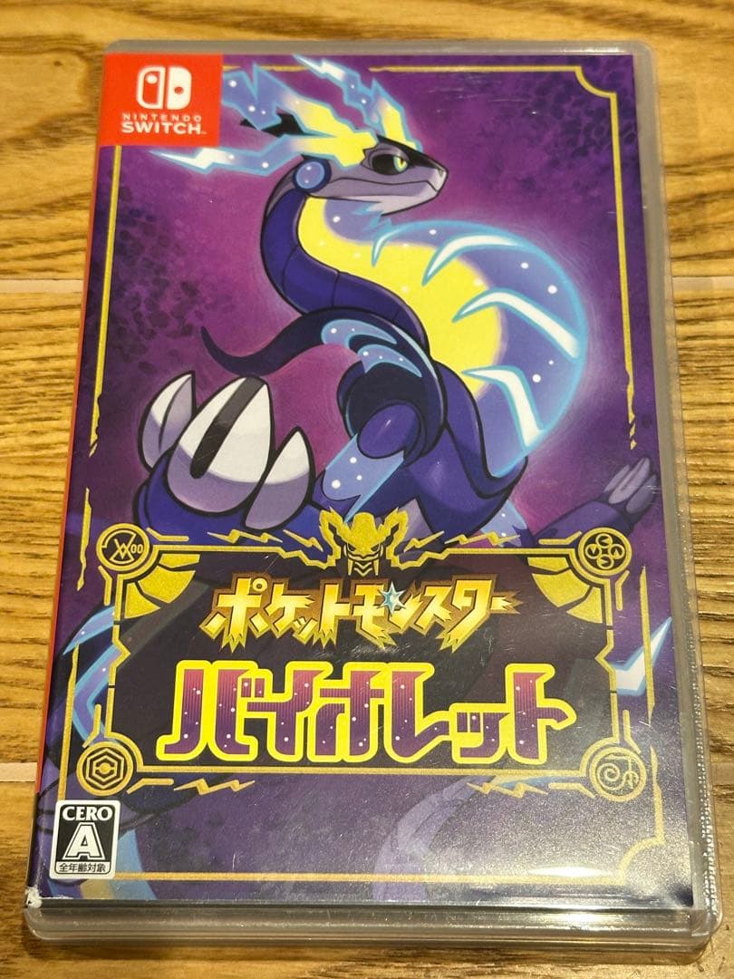 炭水化物大好きページ