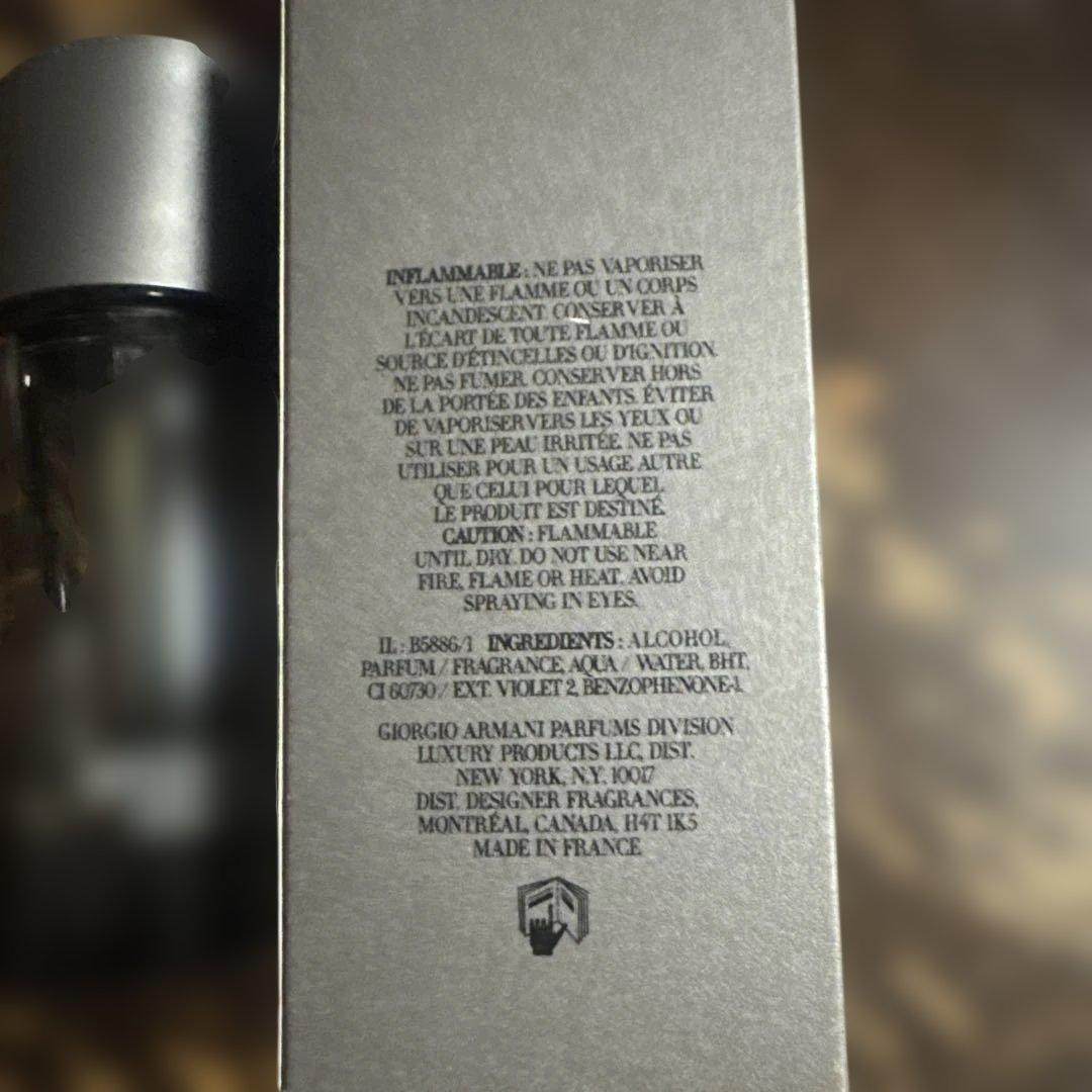 Giorgio Armani Armani Mania 50ml 男性用香水