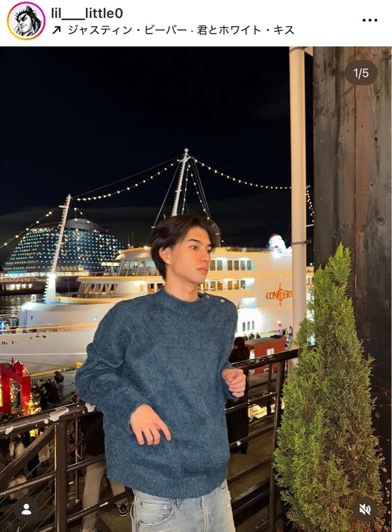 【しょーきちくん、RIIZE SHOTAROくん着用】シャギーボタンニット