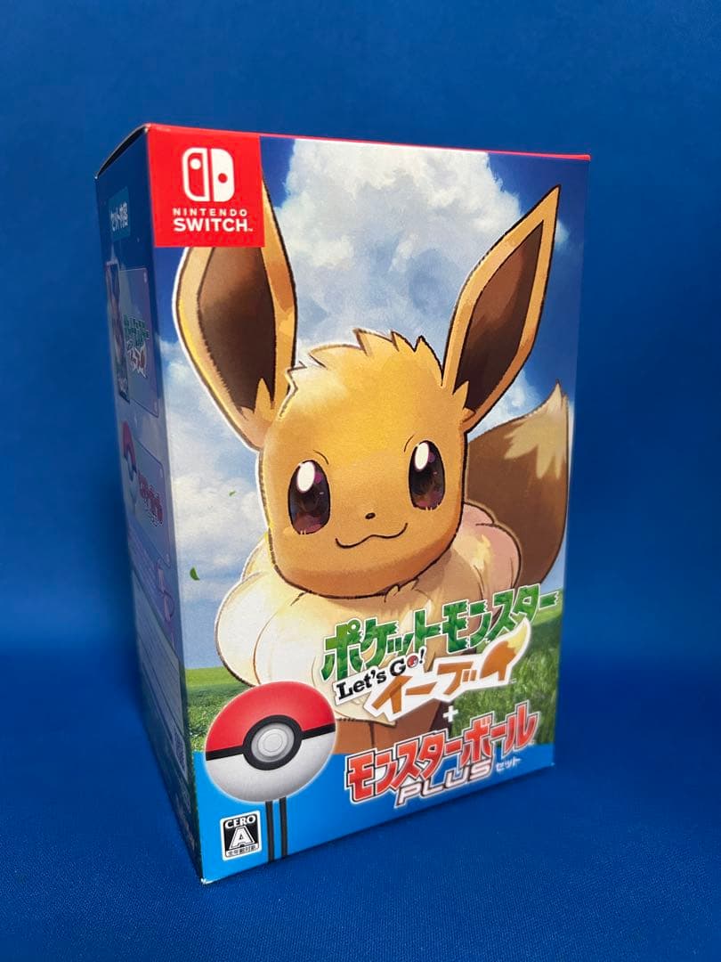ポケットモンスター Let's Go!イーブイ モンスターボール Plusセット