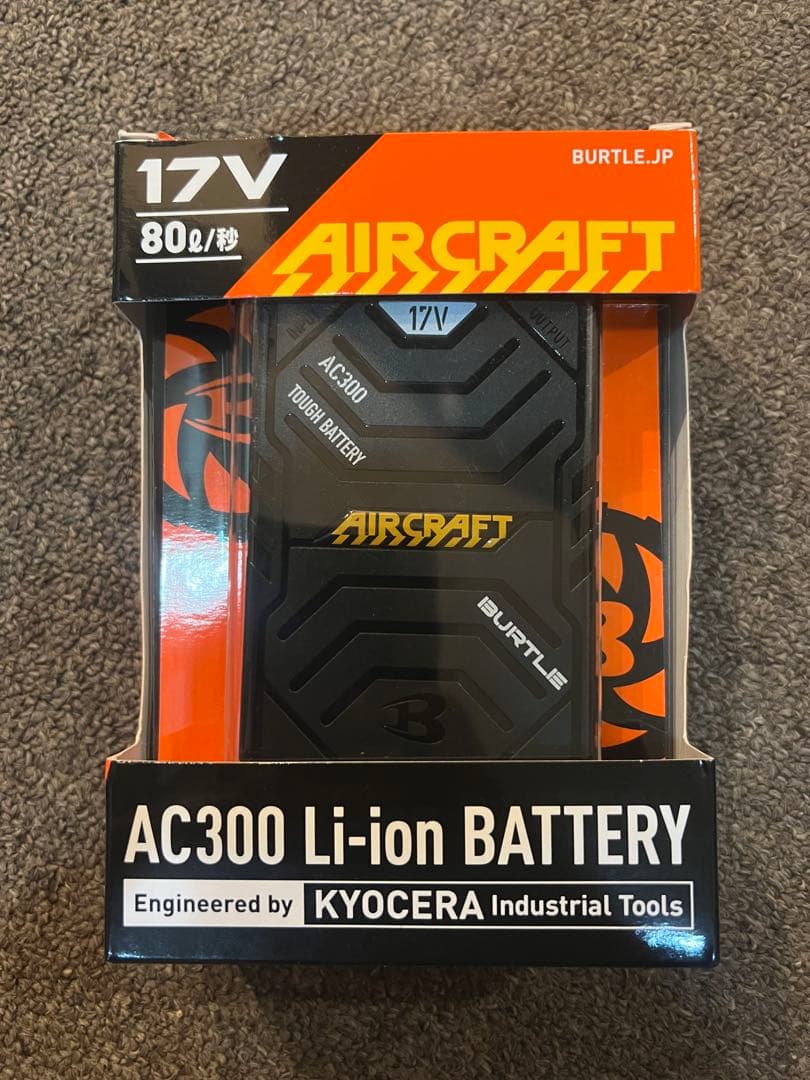 17V バッテリーx 1個
