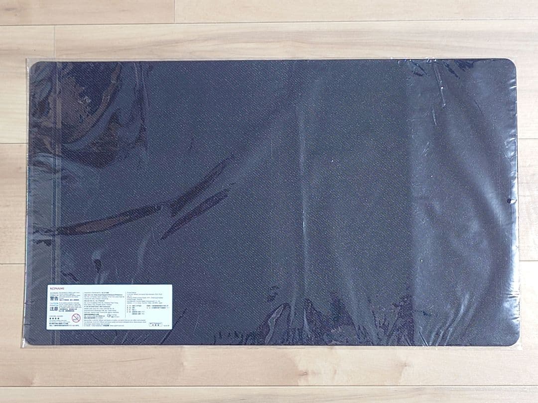 【超希少・未開封】遊戯王 公式 GP－キャプテン・キャリー プレイマット 台湾