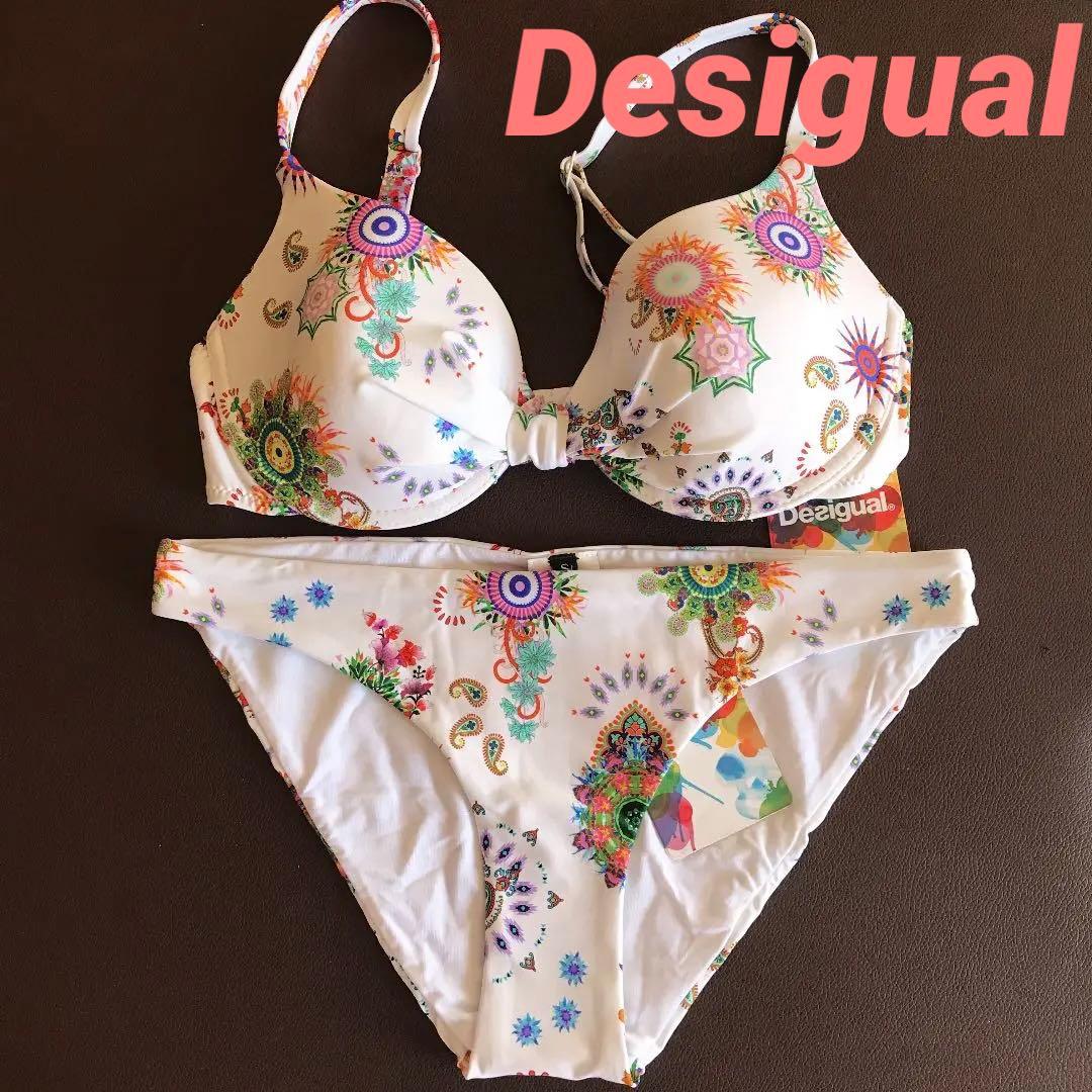 デシグアル【新品未使用】水着 ビキニ