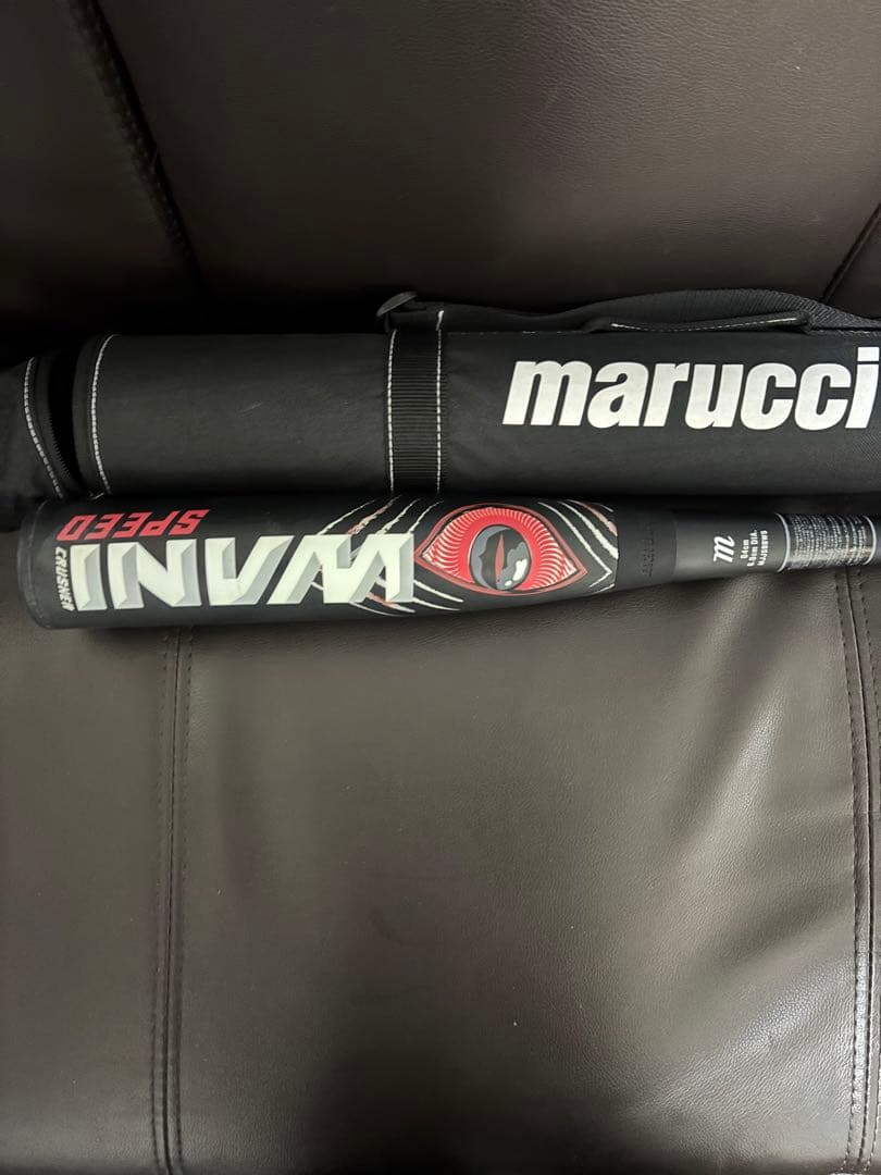 赤ワニクラッシャースピード84cm 軟式バット