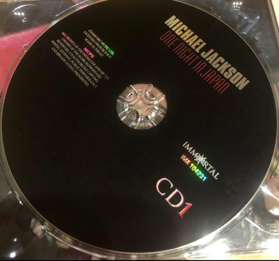 貴重　マイケルジャクソンONE NIGHT IN JAPAN 廃盤　輸入CD