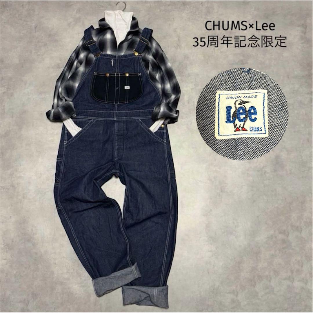 希少 CHUMS Lee オーバーオール L 35周年記念 限定 コラボ