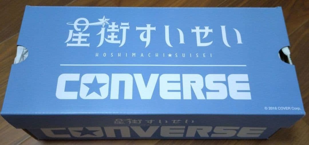 hololive　星街すいせい コンバース　CONVERSE　コラボ　スニーカー