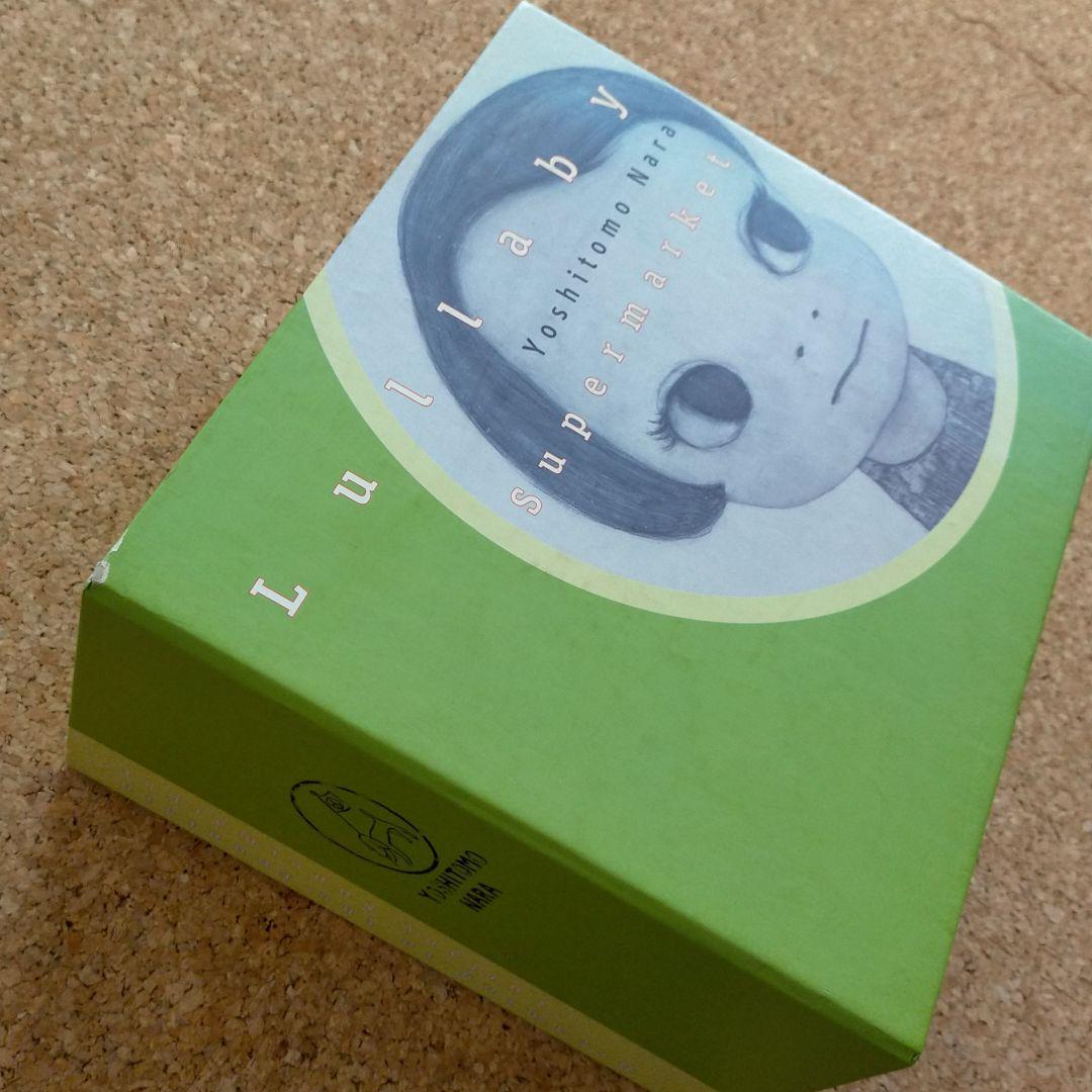 奈良美智「Ｌｕｌｌａｂｙ　Ｓｕｐｅｒｍａｒｋｅｔ」スノードーム付国内限定500個