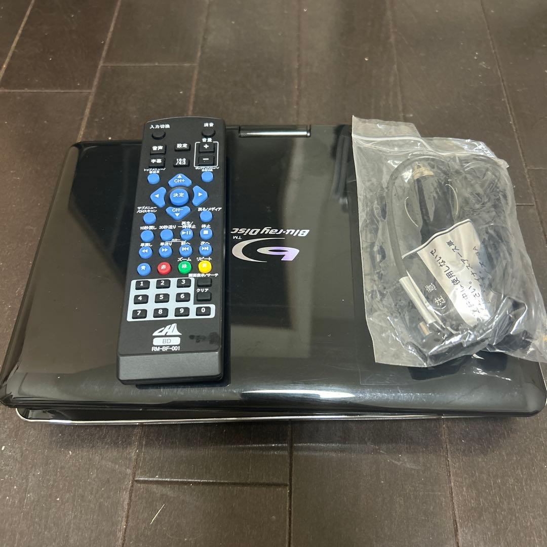 ポータブルブルーレイプレーヤー BDP-01