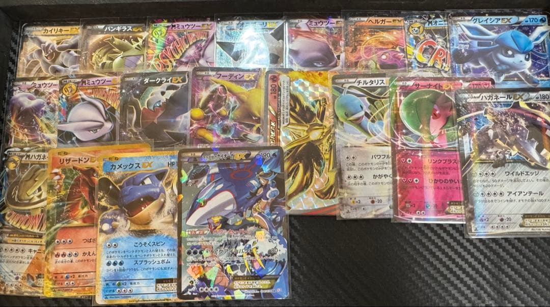 ポケモンカード　BW R XY RR まとめ売り