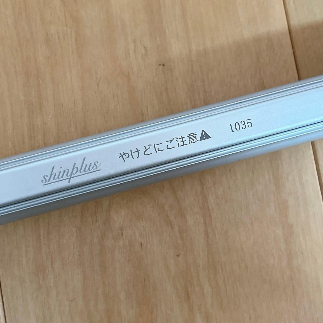 シンシェード サンシェード 常時取付型 shinplus 1035
