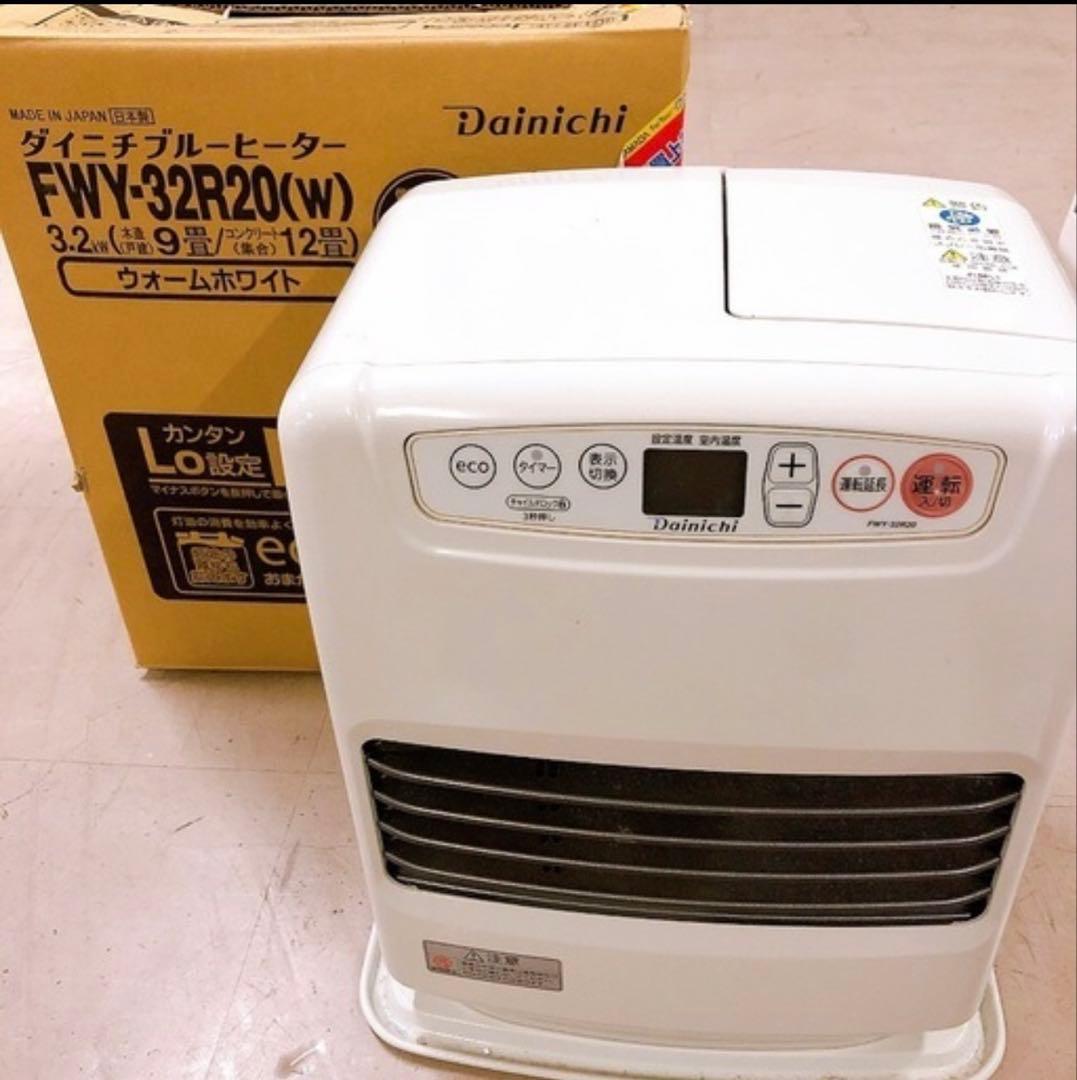 ダイニチブルーヒーター FWY-32R20(W)2020年製
