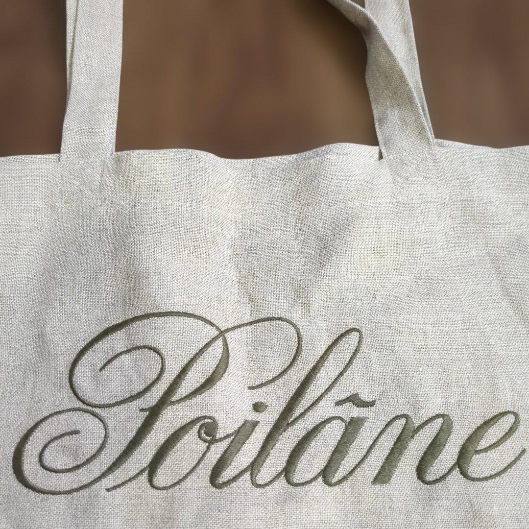 パリ ポワラーヌ リネン バッグ Poilane ハグオーワー